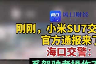 「直播吧评选」11月18日NBA最佳球员